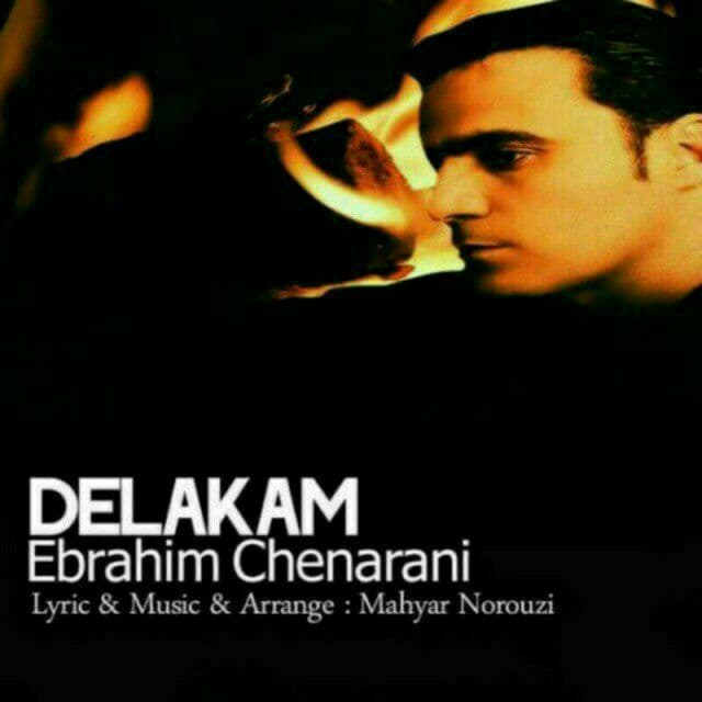 دانلود آهنگ دلکم دانلود آهنگ دلکم